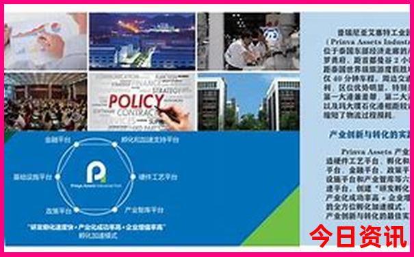 武汉阳逻有什么好玩的地方