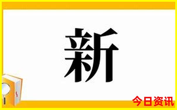 六月份适合旅游的城市
