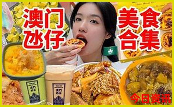 云南旅游攻略最全最好的线路
