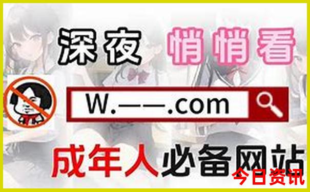 冰岛十大必去景点