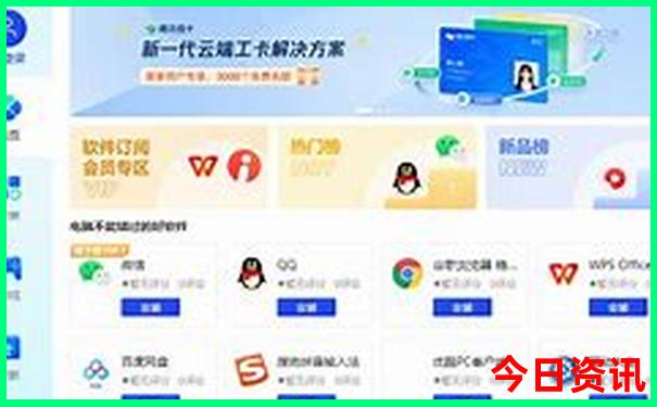 7日游旅行线路推荐