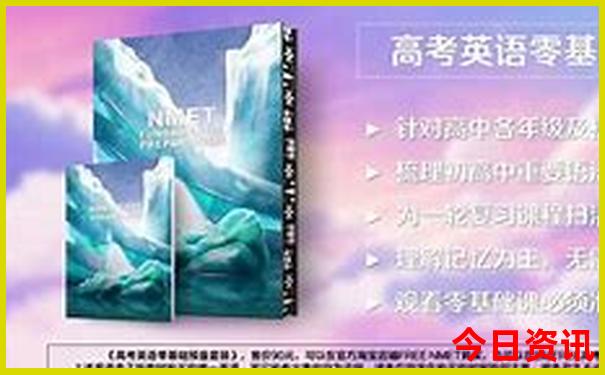 孝泉古镇有哪些景点