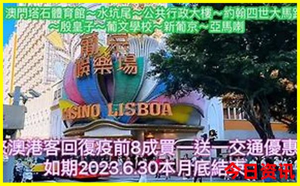 广西适合带娃去玩的地方