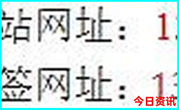 皖南唐古拉自驾游路线图