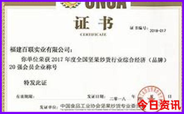 捷克旅游必去十大景点